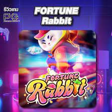 fortune rabbit horario pagante ícone